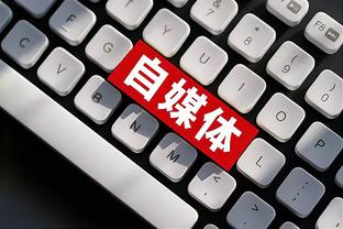 188金宝搏破解版截图1